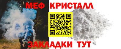 альфа пвп Изобильный