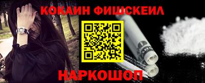 MDMA Ирбит