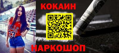 MDMA Ирбит