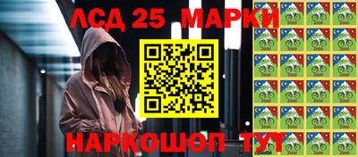MDMA Ирбит