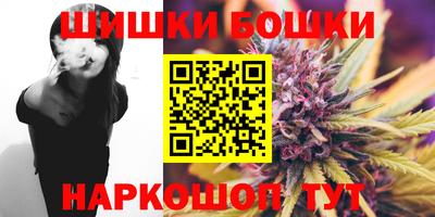 MDMA Ирбит