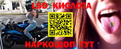 альфа пвп Изобильный