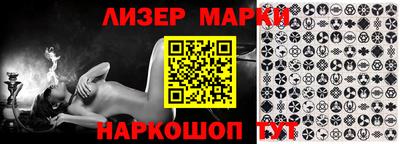 MDMA Ирбит