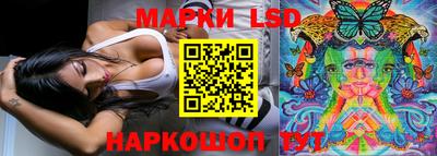 MDMA Ирбит
