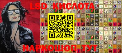 MDMA Ирбит