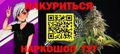 метамфетамин Ипатово