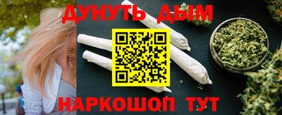 альфа пвп Изобильный