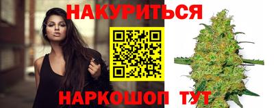 альфа пвп Изобильный