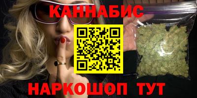 MDMA Ирбит