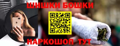 альфа пвп Изобильный