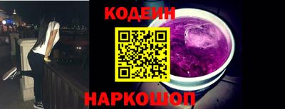 MDMA Ирбит