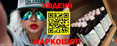 MDMA Ирбит