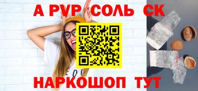 MDMA Ирбит