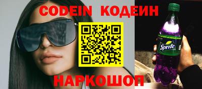 MDMA Ирбит