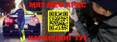 MDMA Ирбит
