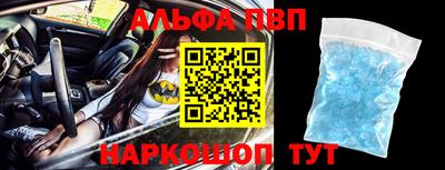 MDMA Ирбит