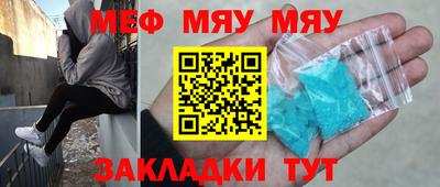 альфа пвп Изобильный