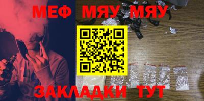 MDMA Ирбит
